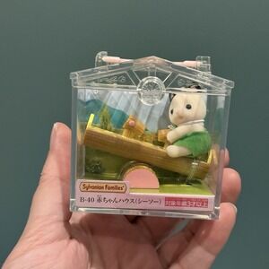 Calico Critters Sylvanian Families Baby House Seesaw‎ Doll Set B-40 EPOCH